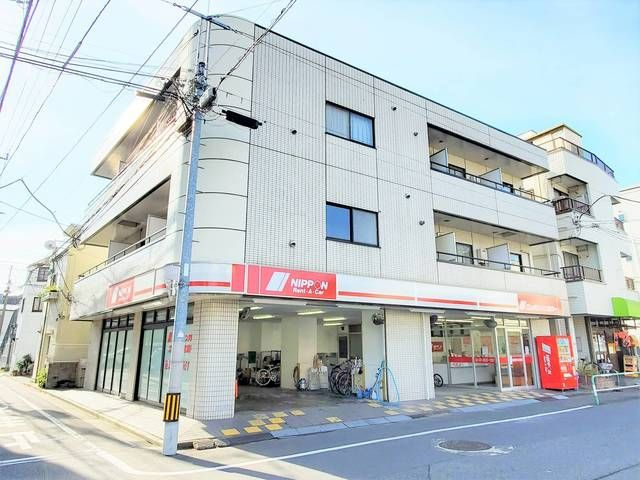 ピュアメゾンミネ