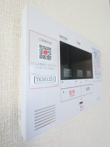 D-ROOM千葉中央のセキュリティ|※仕様が異なる場合がございます