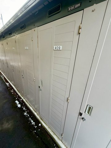 モンレーブ宮の沢のその他共用部分|トランクルーム完備！