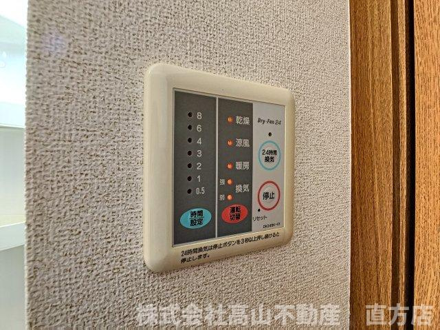 コンフォール芙蓉Ⅰの設備