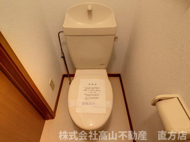 コンフォール芙蓉Ⅰのトイレ