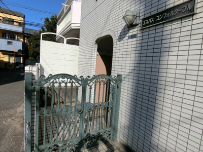 【エントランス】 | エスパスコンフォルターブル