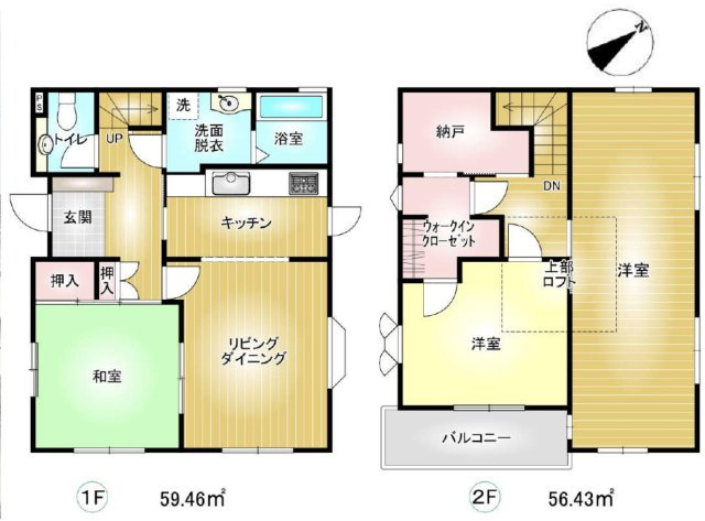 【間取り】 | 鴻巣市宮地3丁目　中古戸建