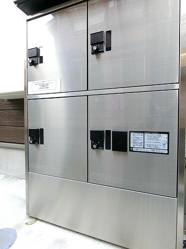 ＳＫＹ飛田給のその他|宅配BOX　※前回募集時2021年3月撮影