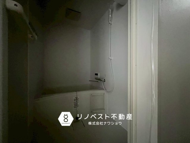 東大阪市鷹殿町の浴室|一日の疲れもしっかり取れます◎