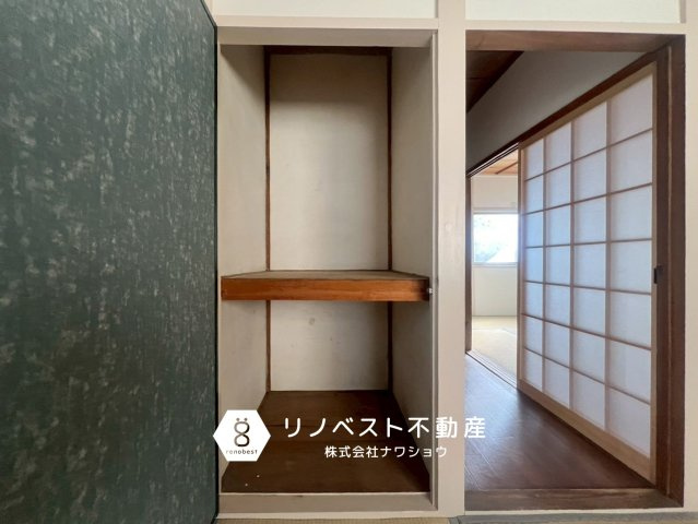 東大阪市鷹殿町の収納|奥行きのある和室収納。