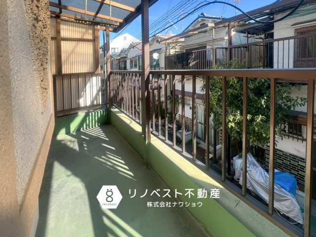 東大阪市鷹殿町のバルコニー|【リノベスト不動産】リフォーム・リノベーションのご相談も承ります♪