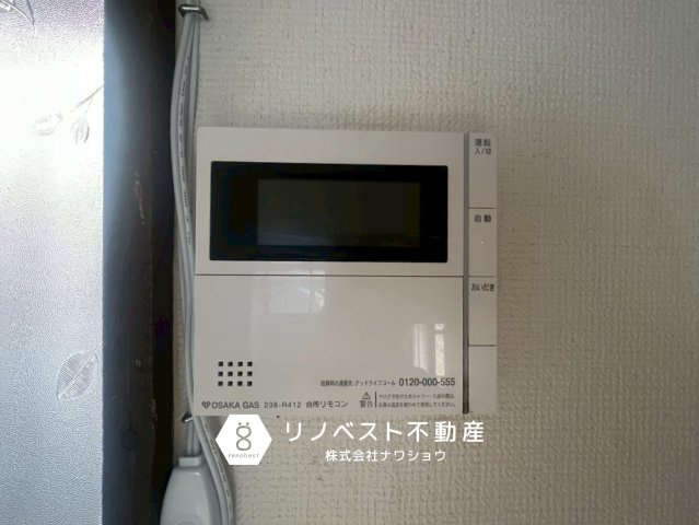 東大阪市鷹殿町の設備|【リノベスト不動産】弊社は近鉄大阪線・奈良線『布施』駅から徒歩2分の場所にございます♪