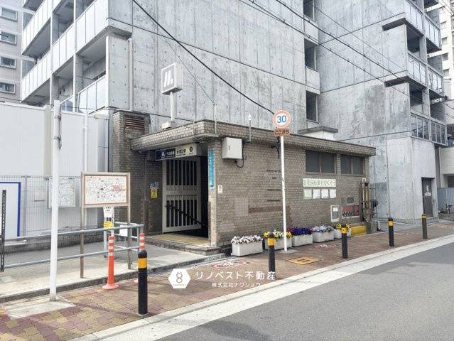 大阪市東成区深江南３丁目戸建の周辺|大阪メトロ千日前『新深江』駅まで徒歩約7分(約560ｍ)です。
通勤・通学にも便利です◎