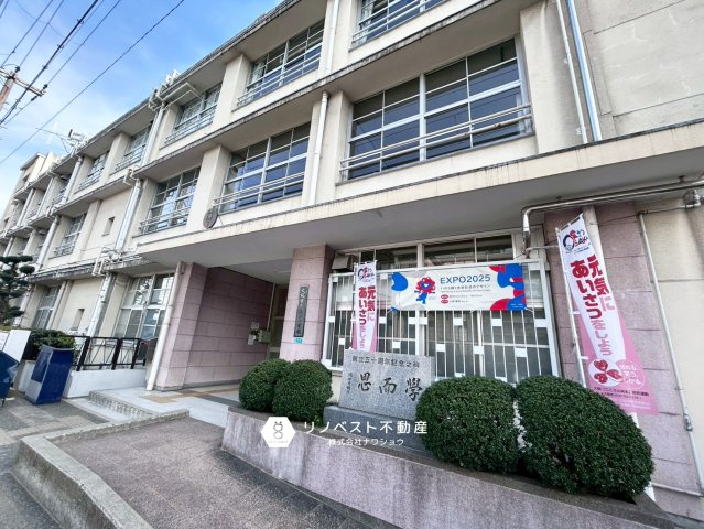 大阪市東成区深江南３丁目戸建の周辺|深江小学校まで徒歩約7分(約500ｍ)です。
