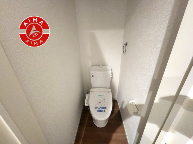 大野城市乙金東1丁目第1-2棟（2号棟）のトイレ|温水洗浄便座を完備しております。2ヶ所にトイレがあるのは朝の慌ただしい時間も安心です。