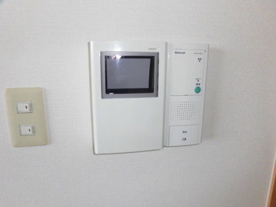 【セキュリティ】 | エバーグレイス | 安心のモニター付きインターホンです。