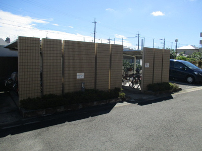 【その他共用部分】 | エバーグレイス | 駐輪場です