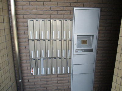 【その他共用部分】 | エバーグレイス | 宅配ＢＯＸも付いています