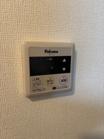 シンフォニー田園の設備
