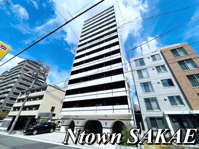 【外観】 | フォルティス今池 | 外観もきれいです