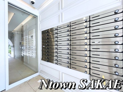 【その他共用部分】 | フォルティス今池