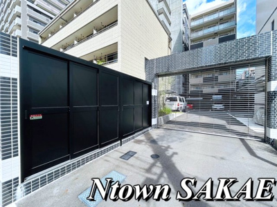 【その他共用部分】 | フォルティス今池