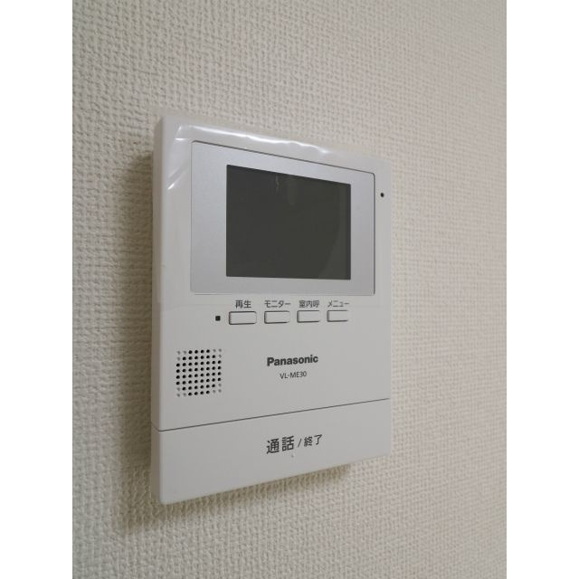 アムールKENのセキュリティ