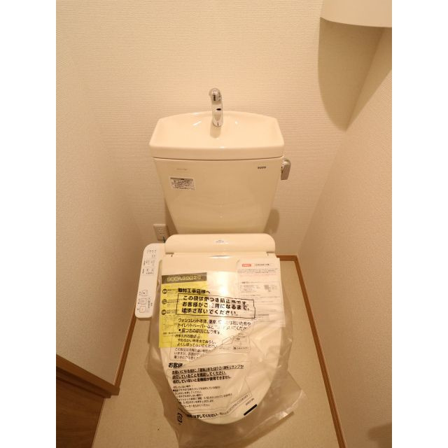 アムールKENのトイレ