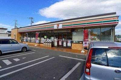 【周辺】 | メゾン　エトワール | セブンイレブンまで280m