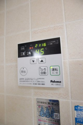 【キッチン】 | メゾンボナール