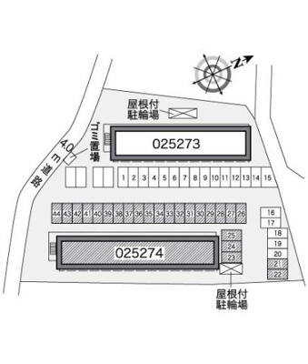 【その他】 | レオパレスコンフォートⅢ
