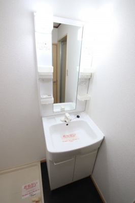 【独立洗面台】 | シャングリラ滝谷