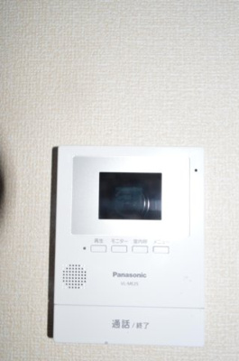 【設備】 | サニーハウス須玉A