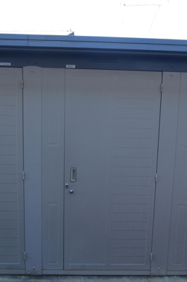 【その他共用部分】 | サニーハウス須玉A