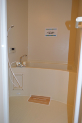 【浴室】 | サニーハウス須玉A