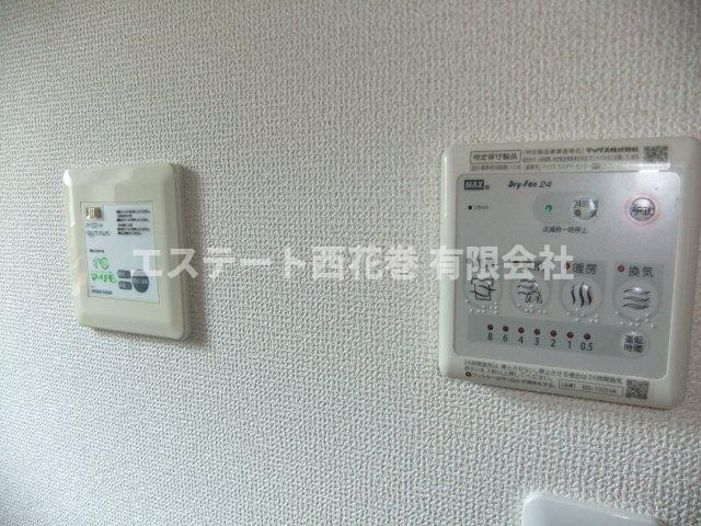 ラフィーナの設備|浴室暖房、乾燥パネル、電動水抜き栓