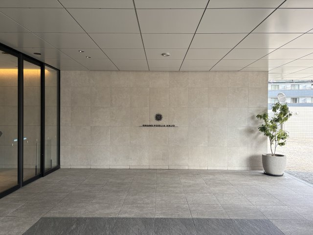 グランフォーリア安城