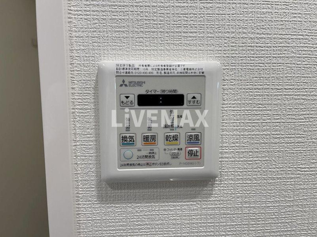 【設備】エスリード新栄マルス