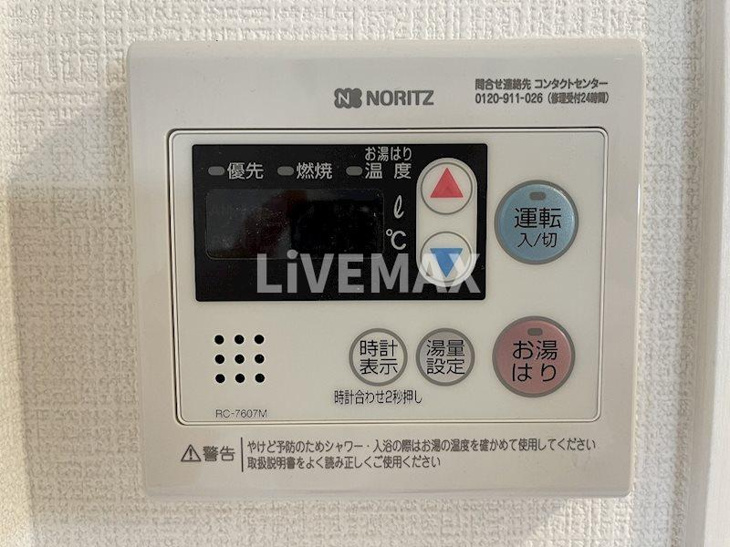 【設備】エスリード新栄マルス 
