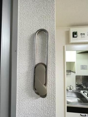 【その他】 | グランデシャンテ池袋 |  