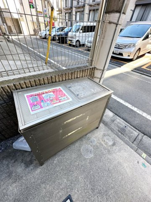 【その他共用部分】 | グランデシャンテ池袋