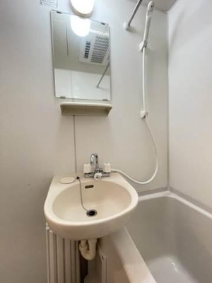 【洗面所】 | グランデシャンテ池袋 |  