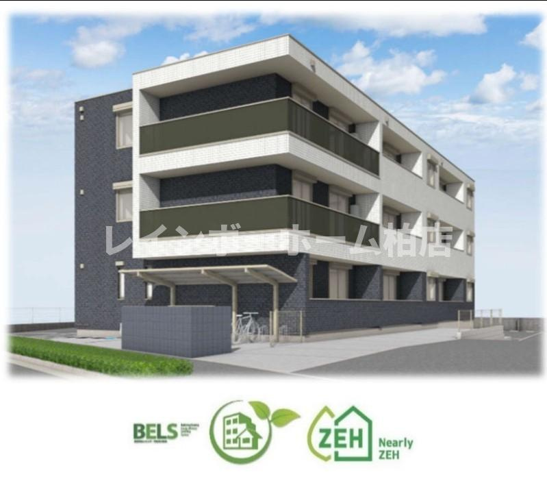 柏駅10分の新築2LDK！エアコン3台完備＆光ネット無料！