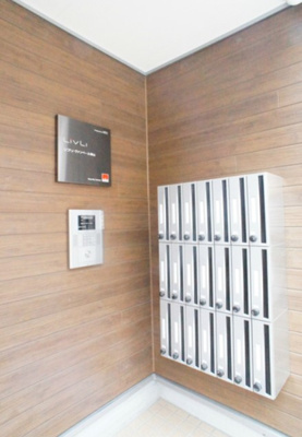 【その他共用部分】 | リブリ・ヴァンベール華山