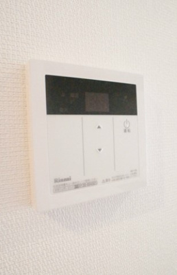 【設備】 | リブリ・ヴァンベール華山