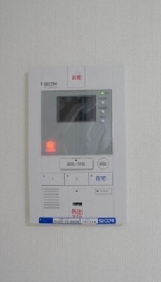 【セキュリティ】 | リブリ・シロヤマB