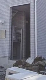 【その他共用部分】 | リブリ・シロヤマB