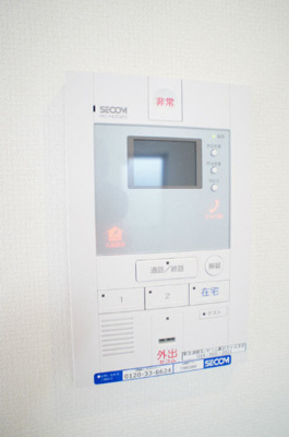 【セキュリティ】 | リブリ・新百合ヶ丘