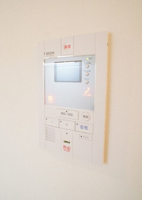 【セキュリティ】 | リブリ・相模大野Ⅲ