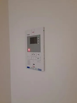 【セキュリティ】 | リブリ・中野島