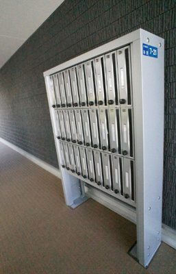 【その他共用部分】 | リブリ・中野島