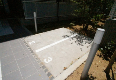 【その他】 | リブリ・中野島