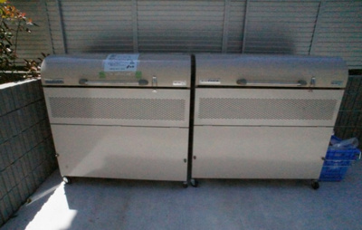 【その他】 | リブリ・中野島