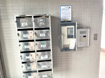 【その他共用部分】 | ロイヤルタウン下九沢